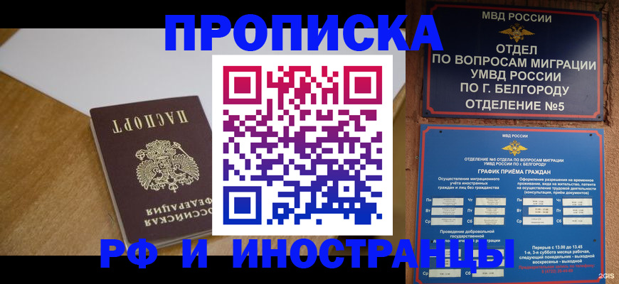 форма 3 в Гагарине
